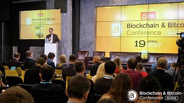 Moscow hosted Russia’s largest conference on blockchain and cryptocurrencies 